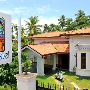 First Katunayake Auberge de jeunesse
